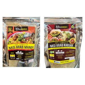 Combo Timur Tengah Nasi Arab Mandy 1 set + Nasi Arab Kabsah 1 set